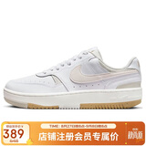 NIKE板鞋女缓震透气GAMMA FORCE运动鞋DX9176-103白棕40