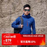 mont·bell软壳衣男款户外秋冬防风保暖防泼水徒步登山连帽外套 1106727 BL蓝色 S