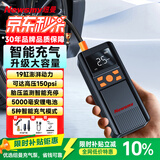 纽曼（Newsmy）充气泵汽车充气泵车载充气泵打气泵打气筒自行车电动车充气宝C10