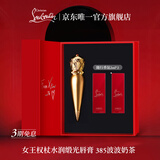 路铂廷（Christian Louboutin）CL女王权杖唇膏385 礼盒萝卜丁口红化妆品生日礼物女教师节礼物