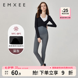 嫚熙（EMXEE）孕妇打底裤春秋裤孕妇托腹安全裤弹力休闲修身怀孕期外穿孕妇裤 深灰-适合10℃~20℃【春秋款】 L