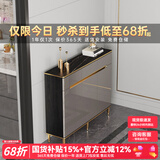 澳之音餐边柜一体靠墙柜子轻奢岩板餐厅边柜超薄家用厨房客厅储物茶水柜 79*29.6cm/岩板+烤漆（1抽2门）