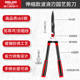 德力西园林剪刀剪草绿化园艺剪树枝专用修枝剪大全进口园艺大剪刀