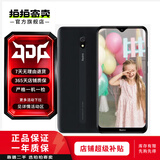 Redmi 8A 二手手机 耀夜黑 4G+64G