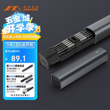 吉米家居45mm加长S2螺丝批头家用多功能拆机平板电脑钟表维修工具组套NT18