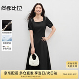 尚都比拉短袖连衣裙女夏季时尚通勤中长款a字裙钉珠收腰显瘦裙子 黑色 S