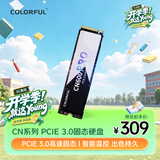 七彩虹（Colorful）256GB SSD固态硬盘 M.2接口(NVMe协议) CN600 PRO系列PCIe 3.0 x4 TLC颗粒