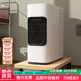 雅美乐电脑主机托架带滑轮可移动机箱底座机箱托家用办公主机架电脑托盘