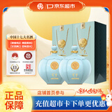 宝丰 优质30青瓷坛 清香型白酒 50度 1100ml*2坛装 送礼