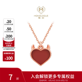 周大福MONOLOGUE独白MIX恶魔之心18K金镶宝石项链MV41生日礼物 玉髓 37.5cm