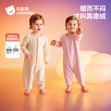 贝肽斯德绒婴儿衣服秋冬季新生儿连体衣男女宝宝春秋打底保暖睡衣