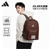 阿迪达斯（adidas）开学季 男女 ESS3S BARS BP 双肩背包 LE5953 褐色 NS