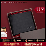 CinvaiKrose官方店小c&k钱包男士短款2026新款牛皮零钱包卡包生日礼物送男友 黑色【节日送礼表白可代写心意贺卡】