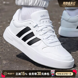 阿迪达斯（adidas）板鞋男鞋 2026夏季新款运动鞋低帮透气休闲鞋耐磨轻便小白鞋 经典小白鞋/透气/时尚 41 （内长255mm）