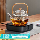 忆壶茶（YIHUTEA）煮茶壶电陶炉煮茶器烧水壶泡茶炉养生壶套装泡茶壶加厚功夫茶具 26年新款电陶炉+煮茶壶1L