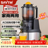 狮威特 不锈钢榨汁机渣汁分离原汁机家用果汁机大口径商用多功能鲜榨果汁蔬菜豆浆冰淇淋碎冰 【双盖】JE24标配+可替换快速投料盖