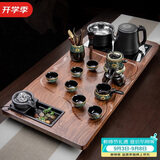 原和功夫茶具套装家用整套自动烧水一体茶盘茶杯茶壶办公会客现代茶台