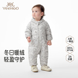 英氏（YEEHOO）【商场同款】儿童羽绒服连体衣秋冬保暖婴儿抗菌衣服