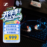 森海塞尔（Sennheiser）IE200 东方银韵版 有线耳机HIFI入耳式高保真音乐耳机 游戏耳机 银色