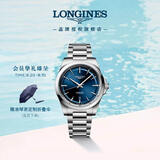 浪琴（LONGINES）瑞士手表 康卡斯系列悦动 男士 钢带机械表 L38304926