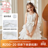 富罗迷女童连衣裙夏季甜美无袖公主裙小女孩生日演出礼服裙 白色  130 