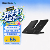 九州风神（DEEPCOOL）U PAL 笔记本散热器（电脑配件/支架/散热架/散热垫/适用于15.6英寸）