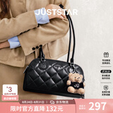 欧时纳（JUST STAR）孙怡同款法棍包女包2026新款包包波士顿女士单肩腋下包生日礼物女