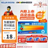 【近效期-有效期至2027年6月】OKMAN 艾时达 盐酸达泊西汀片 30mg*2片/板*2板/盒 1盒装 男科用药 京东大药房
