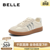 百丽（Belle）跑道德训鞋女商场同款复古芭比粉运动跑鞋Z7J1DAM5 米/银 38 (240mm)