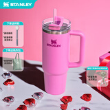 STANLEY冰霸杯保温杯吸管杯保温保冷水杯大容量男士女士学生杯子生日礼物 【限量色系】芍药粉- 887ml