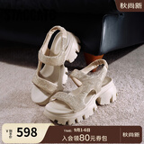 思加图【博主推荐】新款糖霜雪芙百搭厚底运动凉鞋女EBK33BL5 日霭杏 34