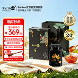 Karibee澳洲原装进口蜂蜜礼盒送长辈天然活性超麦卢卡级20+500g教师节
