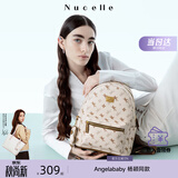 纽芝兰（NUCELLE）双肩包女2026新款轻奢时尚背包大学生书包飞马女包开学季生日礼物