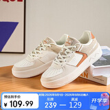 361°运动女鞋秋季复古厚底增高耐磨小白鞋休闲板鞋682116601F-9