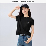 佐丹奴短袖T恤女夏季新款纯棉可爱动物头像刺绣圆领上衣13325324