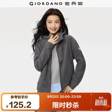 佐丹奴外套女摇粒绒品牌胶章宽松连帽拉链卫衣开衫女05373854
