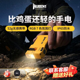 务本G5黄小手电强光便携灯磁吸EDC手电筒RGB户外充电防水照明黄色款