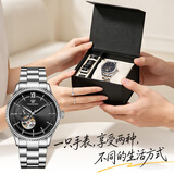 天王（TIAN WANG）男士手表 生日礼物钢带镂空机械男表银带黑盘GS51232S.D.S.B-1