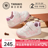 泰兰尼斯学步鞋童鞋秋季宝宝面包鞋软底婴儿鞋女童机能鞋白/粉24