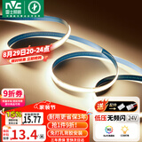 雷士（NVC）led灯条线型灯led灯带COB5米装-暖白光-352灯珠/米-需购低压电源