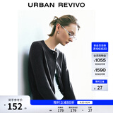 UR2026秋季新款女休闲撞色拼接纽扣针织开衫UYY950080+ 深灰 L