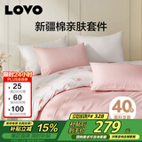 LOVO罗莱家纺 全棉四件套纯棉花卉床单被套枕套床上用品200*230cm