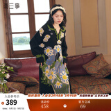 两三事黑色针织连衣裙女 2024秋冬季v领长款油画毛衣裙子纷繁之间 黑色（提花）-y S