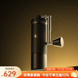 泰摩栗子S3磨豆机 手摇磨豆机咖啡豆研磨机手动外调刻度 栗子S3磨豆机-曜石黑【全能版】