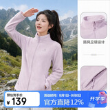 骆驼（CAMEL）户外抓绒衣女双面摇粒绒冲锋衣内胆抗静电薄款立领防风外套男  XL