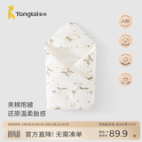 童泰（TONGTAI）婴儿包被新生儿抱被秋冬夹棉0-6月初生宝宝加厚纯棉满月百天抱毯 绿色小兔【秋冬款 推荐室温5-15℃】 90x90cm