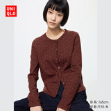 优衣库提花罗纹印花开衫/长袖女装485717 491601 491601/38深褐色(樱桃图案) L
