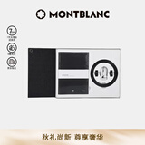 万宝龙（MONTBLANC）腰带男士经典马蹄形双面皮带128135+笔记本礼盒套装 七夕礼物