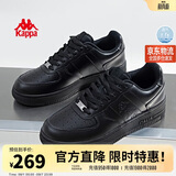卡帕（Kappa）黑色男鞋夏季2026新款透气增高鞋子男百搭休闲运动板鞋男黑色  42