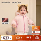 巴拉巴拉童装儿童棉服女男幼童外套2025秋冬装三防加厚保暖萌208425106204